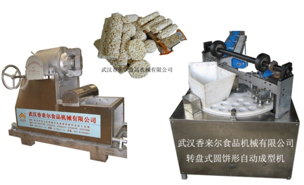 新式 米通、麥通、米花糖自動(dòng)成型機(jī) 轉(zhuǎn)盤(pán)成型機(jī)