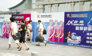 我市出臺扶持廣告業新政，助力行業高質量發展
