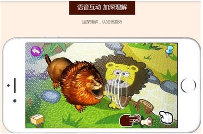 小貝童趣玩具 AR技術(shù)與童趣的奇妙融合，打造互動(dòng)新體驗(yàn)