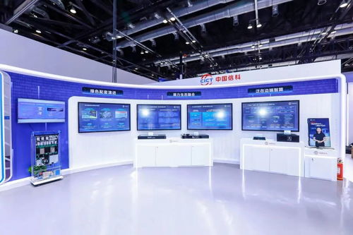 PT Expo 2024聚焦技術(shù)前沿，揭秘?cái)?shù)字未來新動(dòng)能