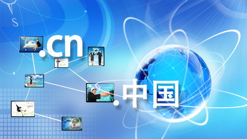 外企拓展中國在線業(yè)務 三大網(wǎng)絡加速方案與免ICP備案CDN及域名服務全解析