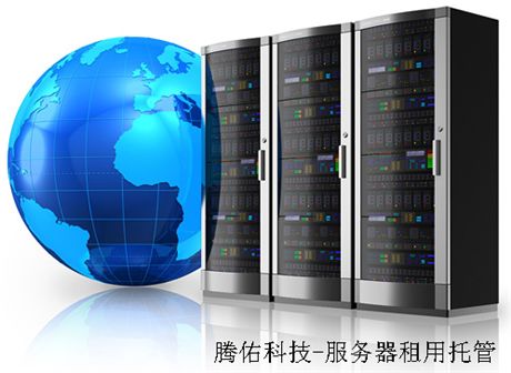 香港服務器租用與域名注冊服務的常見誤區(qū)與避坑指南